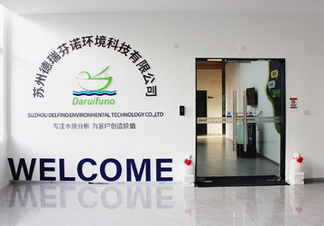중국 Suzhou Delfino Environmental Technology Co., Ltd.